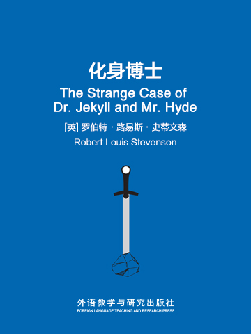 18907レア◎◎[ハンス・カロッサ全集5 指導と信徒] 昭和16年高橋義孝 訳 - 小説一般